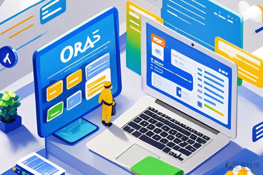 辦公管理系統(tǒng)軟件采用理由與升級(jí)要點(diǎn)？