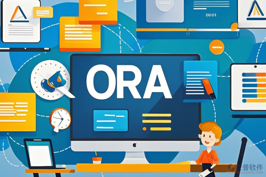 教育OA管理平臺(tái)選型的原則包含哪些模塊大全？