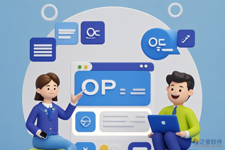 房地產(chǎn)協(xié)同辦公系統(tǒng)如何選擇，哪個品牌最為出色？