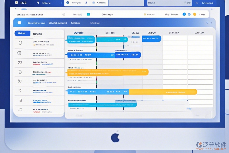 口碑上佳的個人日程管理系統(tǒng)哪家才是最佳推薦？