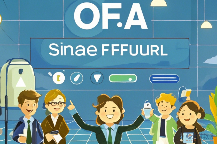 簡單好用的OA管理系統(tǒng)平臺價格有幾種分類？