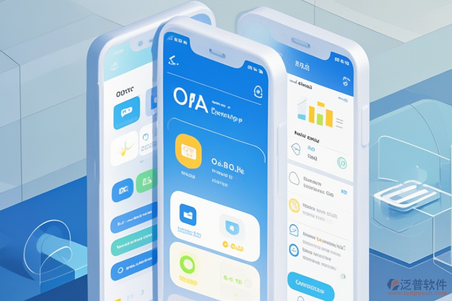 哪家口碑好的集團(tuán)OA辦公系統(tǒng)平臺手機端值得推薦？