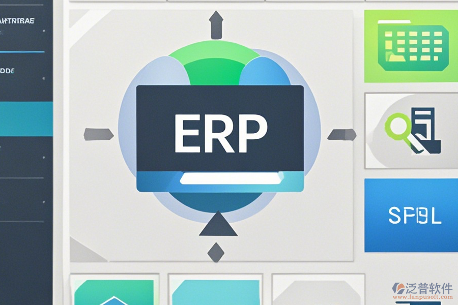 山東無貨源erp系統(tǒng)怎么樣