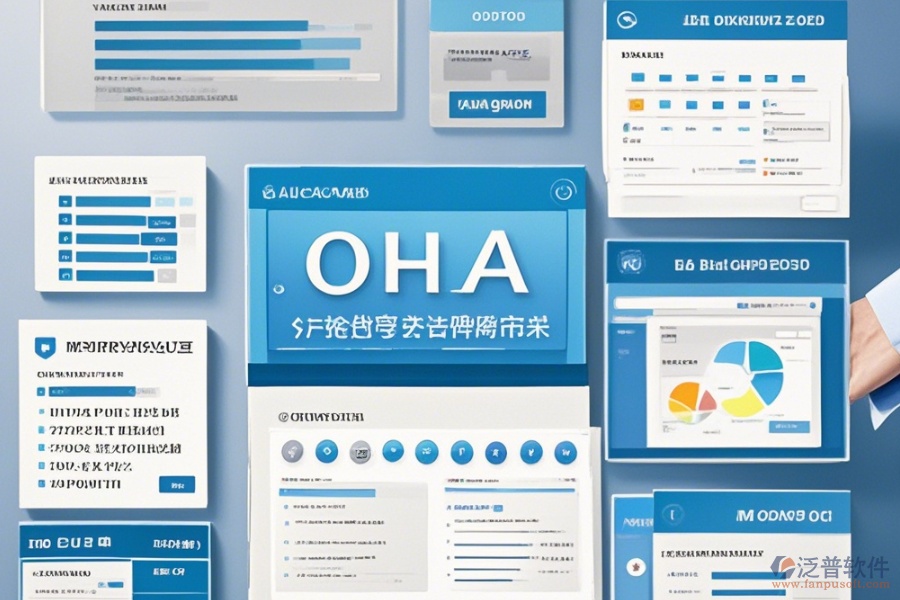 醫(yī)院OA協(xié)同辦公系統(tǒng)使用教程與升級方案？