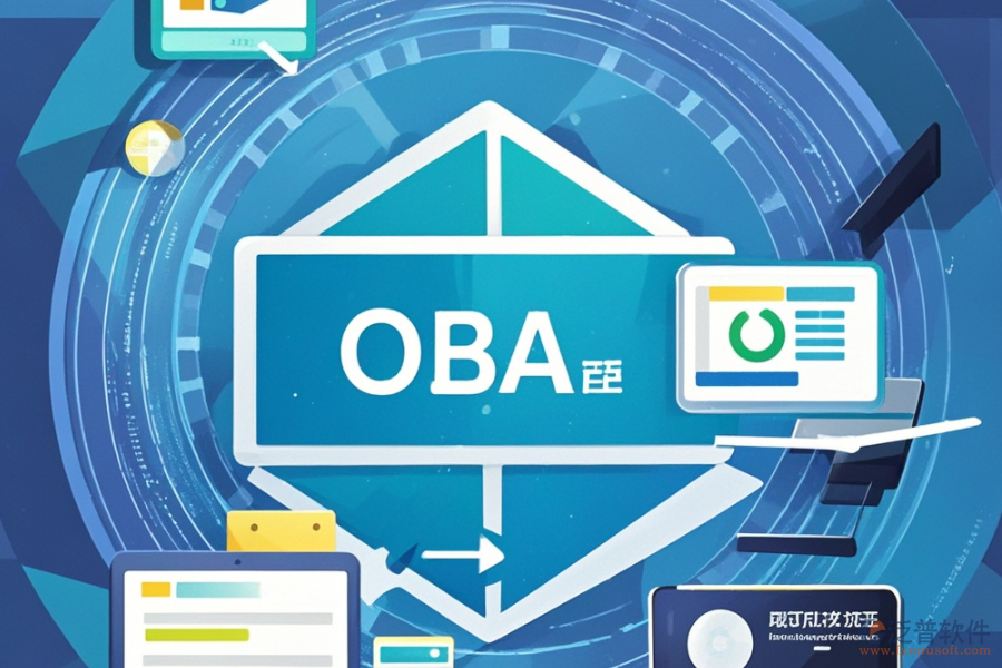 OA工作流管理系統(tǒng)的操作方法結(jié)合使用教程怎樣掌握？