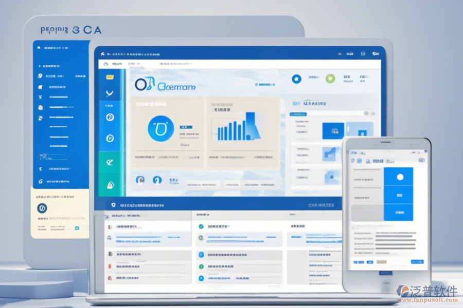 OA系統(tǒng)權(quán)限管理哪家口碑好并推薦？