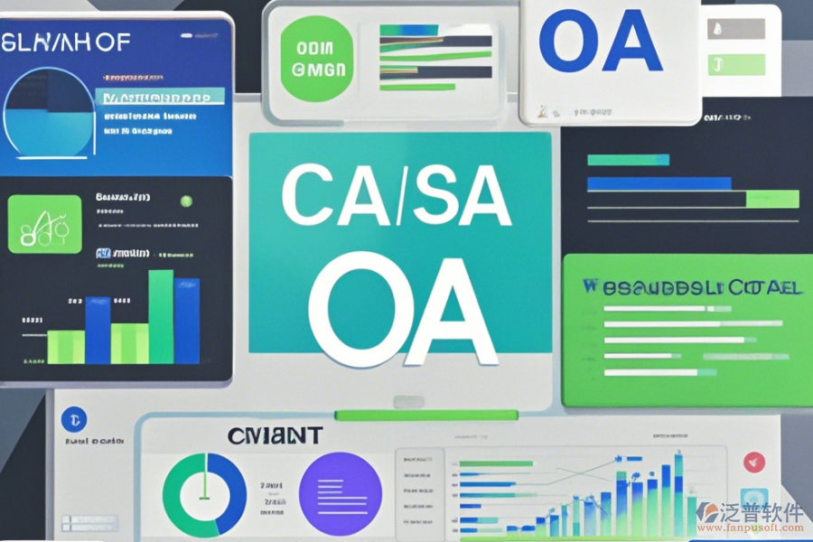 校園協(xié)同辦公系統(tǒng)學(xué)習(xí)指南與升級注意事項？