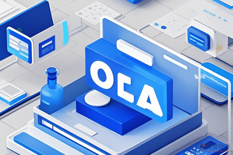 電子政務(wù)<a href=http://theonlineadagency.com/oa/ target=_blank class=infotextkey>OA辦公系統(tǒng)</a>設(shè)置指南怎樣及有哪些品牌可供選擇？