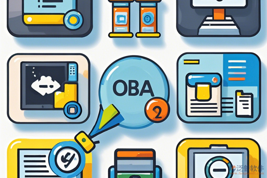 企政OA系統(tǒng)分類簡單好用的有哪幾種？