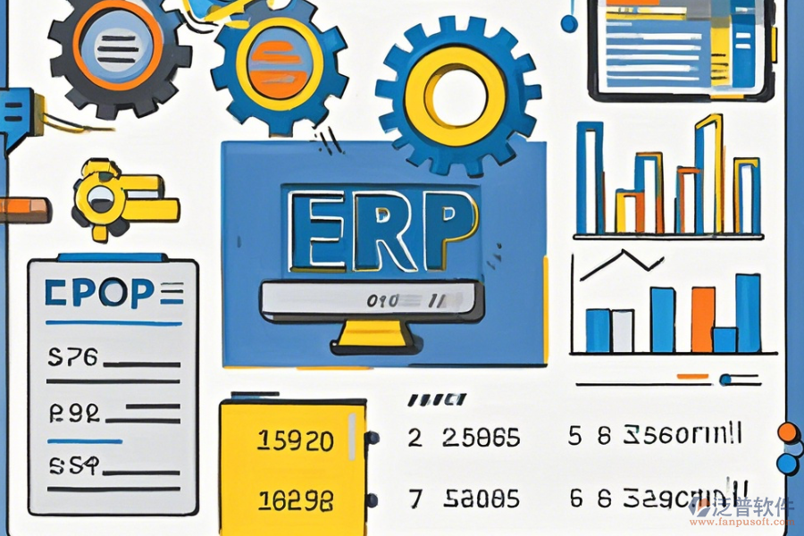 佛山服裝廠erp系統(tǒng)的收費