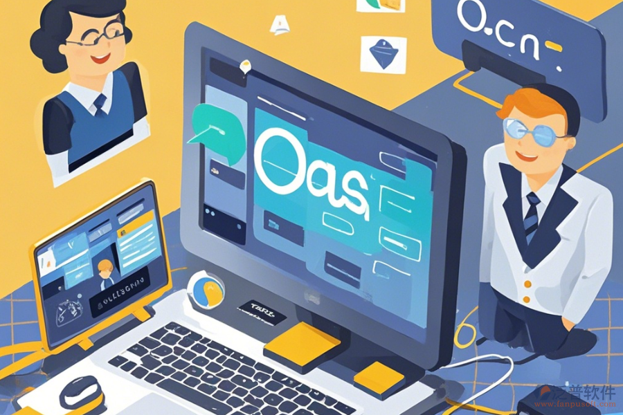 學(xué)校協(xié)同OA辦公系統(tǒng)的優(yōu)勢及技術(shù)特點有哪些？