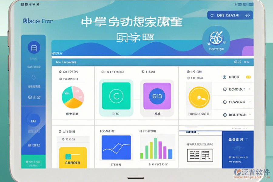 哪家學(xué)校網(wǎng)絡(luò)辦公系統(tǒng)手機(jī)端口碑好且值得推薦？
