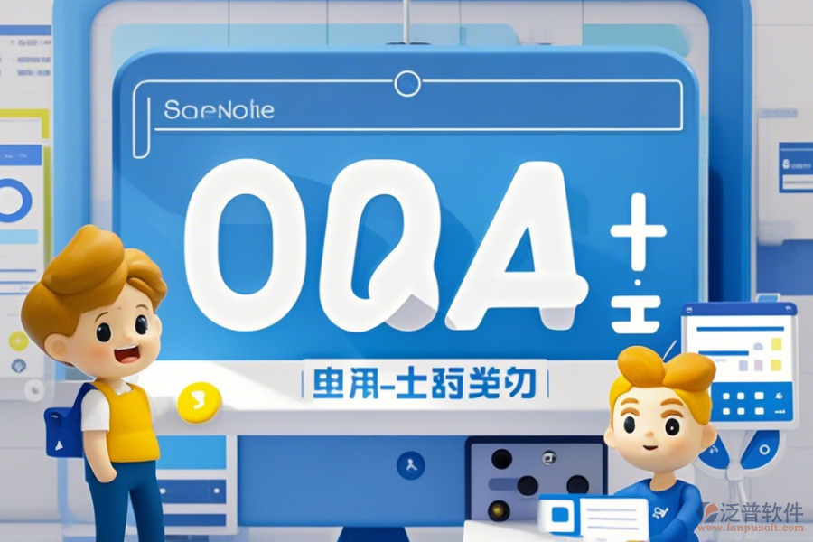 選購醫(yī)院OA系統(tǒng)要點(diǎn)與品牌哪家好？