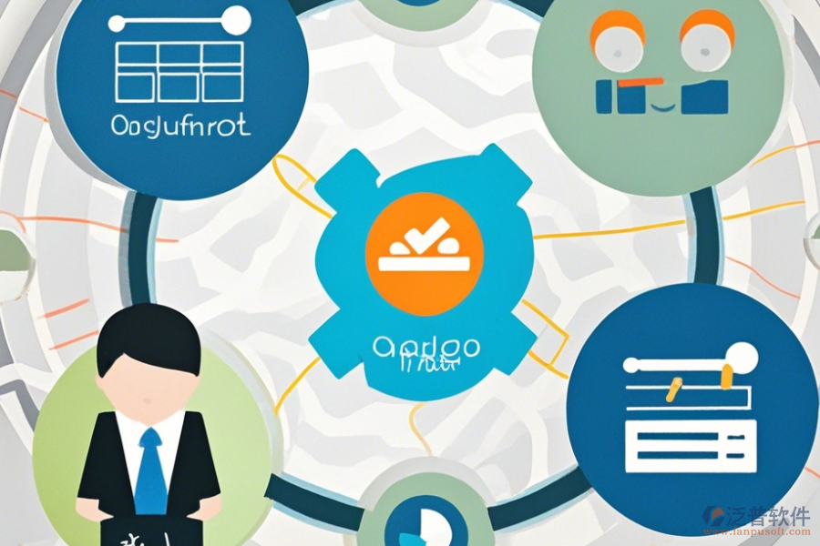 手機協(xié)同辦公軟件操作流程及使用教程是怎樣的？