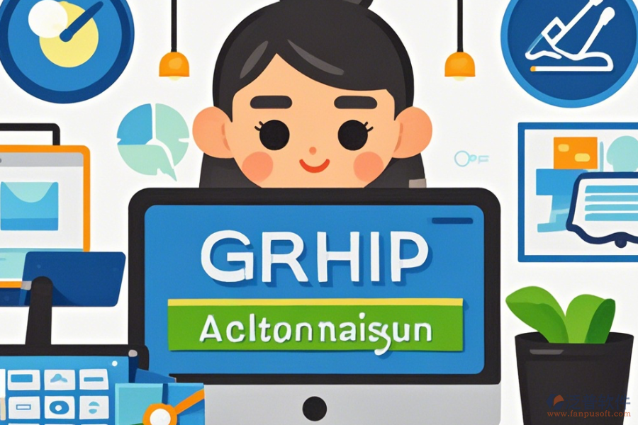 集團OA辦公軟件簡化版有哪幾種版本可選？