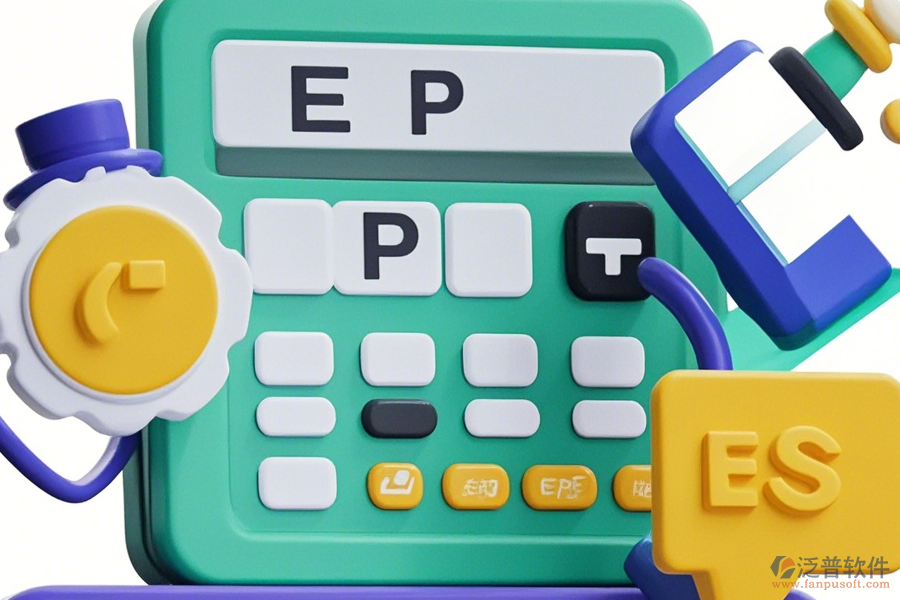 erp系統(tǒng)確認(rèn)收貨后可以退回嗎