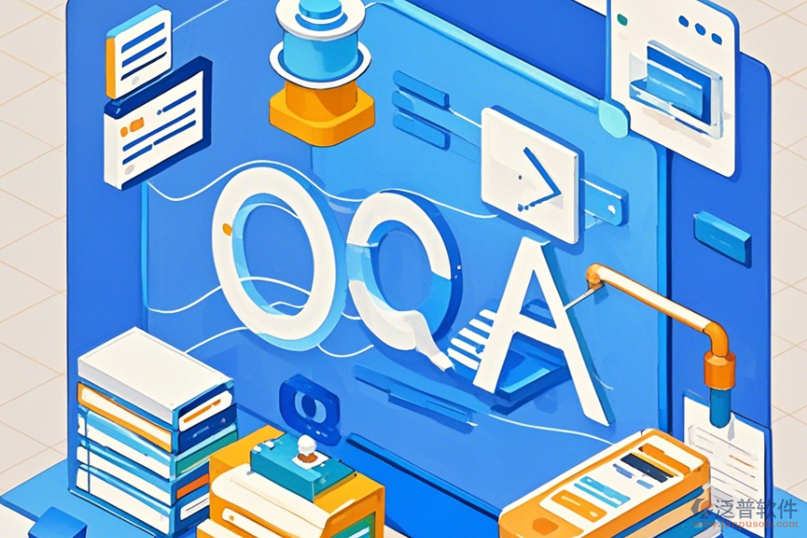 OA辦公自動化系統(tǒng)項目描述操作指南與升級方案？