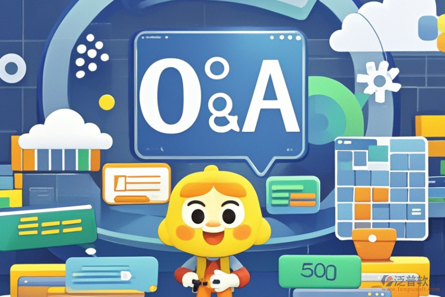 商貿(mào)行業(yè)OA系統(tǒng)究竟有哪些優(yōu)點與產(chǎn)品特性？