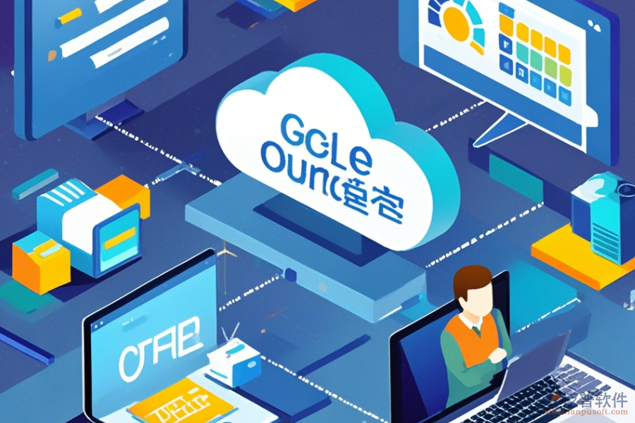 辦公管理系統(tǒng)購買，助力企業(yè)精細化管理