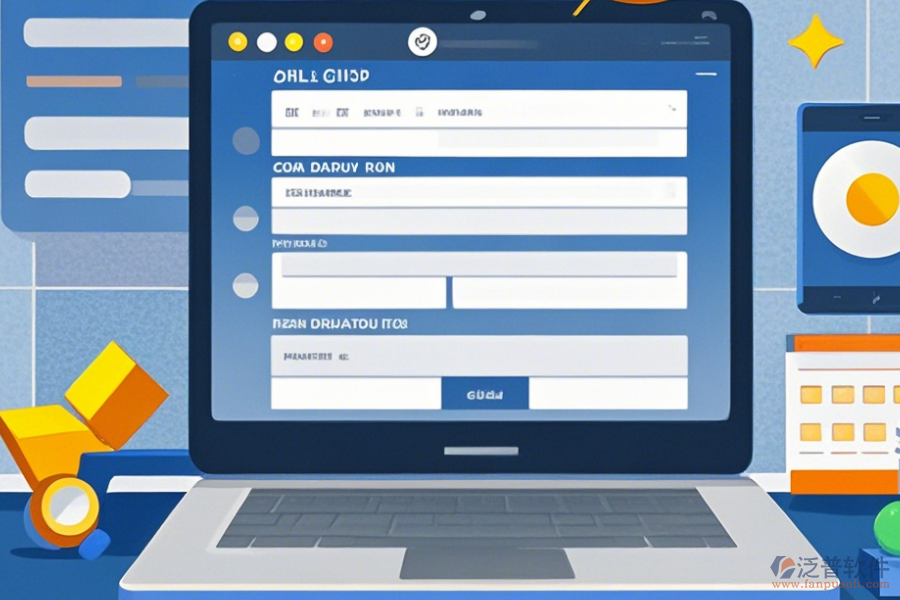 自定義OA表單系統(tǒng)如何操作及獲取安裝教程？