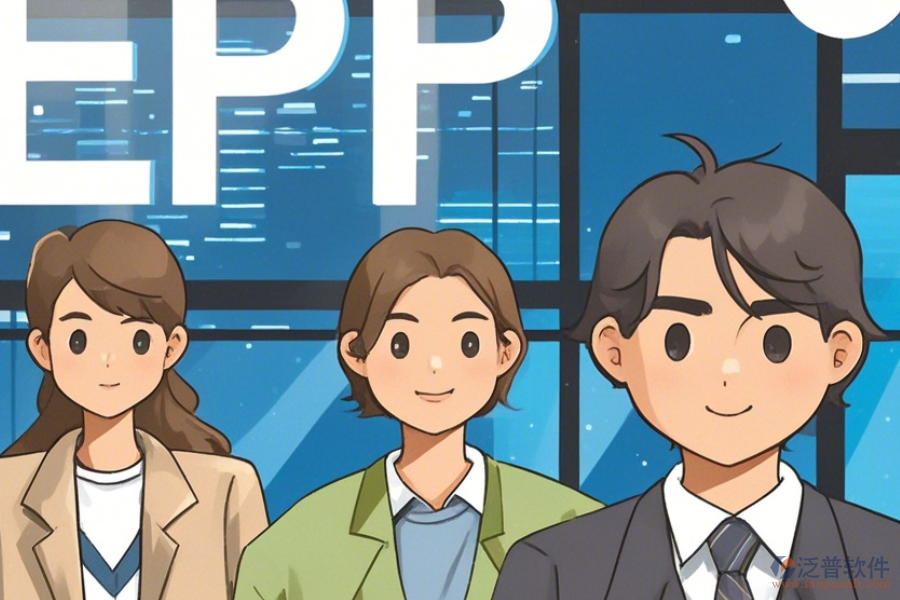 erp系統(tǒng)倉(cāng)庫(kù)管理存在存在的問(wèn)題