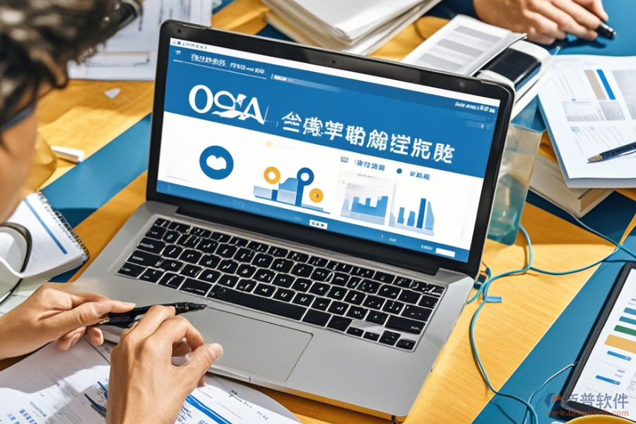 如何掌握項(xiàng)目辦公軟件使用方法并留意升級(jí)要點(diǎn)？