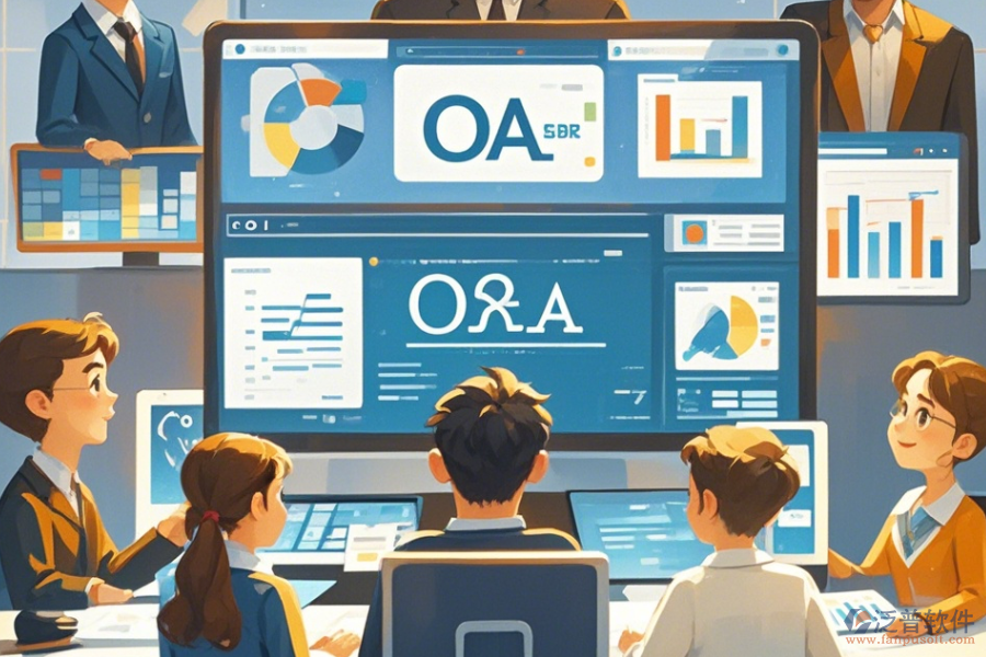 OA辦公家具系統(tǒng)，簡單好用的分類有幾種？