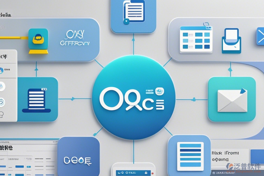 OA辦公自動(dòng)化系統(tǒng)項(xiàng)目描述哪家口碑好并詳細(xì)清晰？