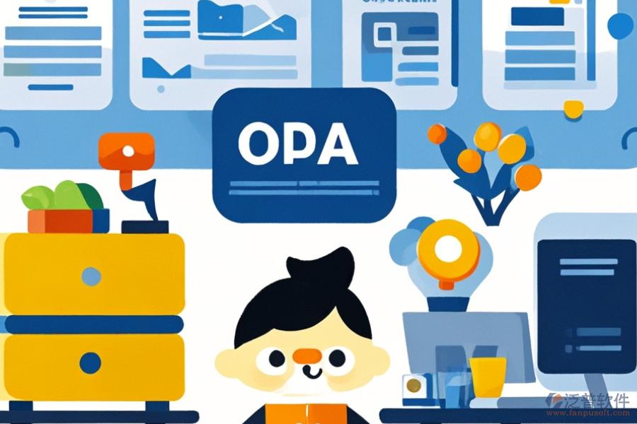 政府<a href=http://theonlineadagency.com/oa/ target=_blank class=infotextkey>OA辦公系統(tǒng)</a>解決方案的優(yōu)點(diǎn)與特色功能？