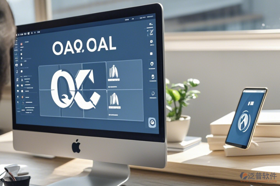 OA辦公自動(dòng)化系統(tǒng)人事管理哪家口碑好并專(zhuān)業(yè)？