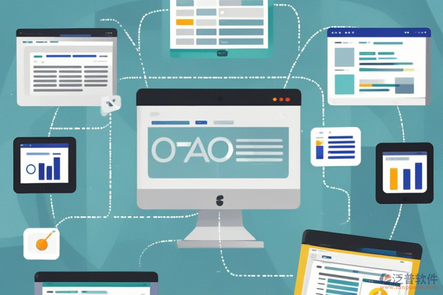 OA系統(tǒng)軟件供應(yīng)商簡單好用的有幾種模式？