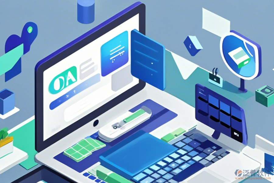 科研協(xié)同OA辦公系統(tǒng)操作流程圖與安裝教程對照？