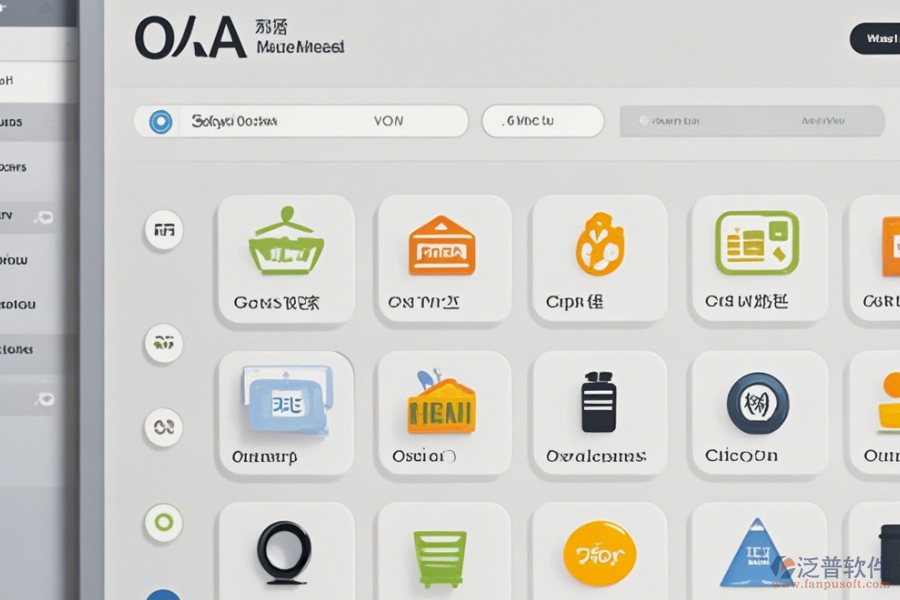食品行業(yè)OA系統(tǒng)如何設置并挑選到好品牌？