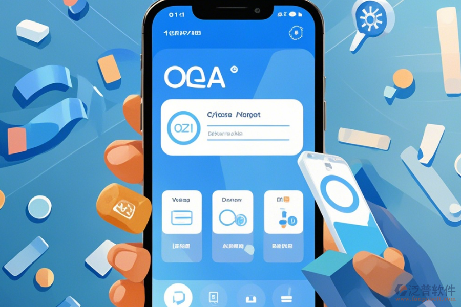 免費(fèi)手機(jī)OA辦公系統(tǒng)操作流程及使用教程在哪里找？