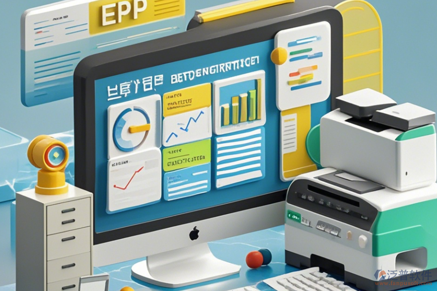 erp系統(tǒng)是物料需求計劃的簡稱