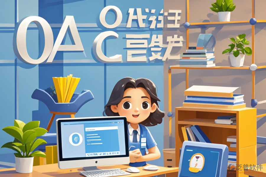 OA辦公沙發(fā)廠家哪家強(qiáng)品牌怎么選?