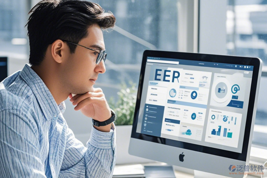 常用的智能管理系統(tǒng)erp試用