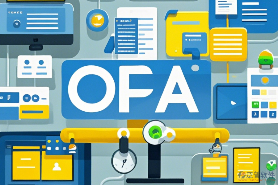 簡(jiǎn)單易用的協(xié)同辦公OA管理系統(tǒng)能分出幾種？