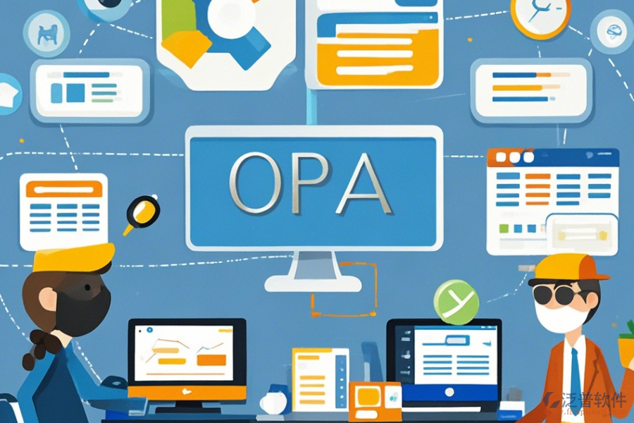 政務(wù)協(xié)同OA優(yōu)缺點及特性探討？