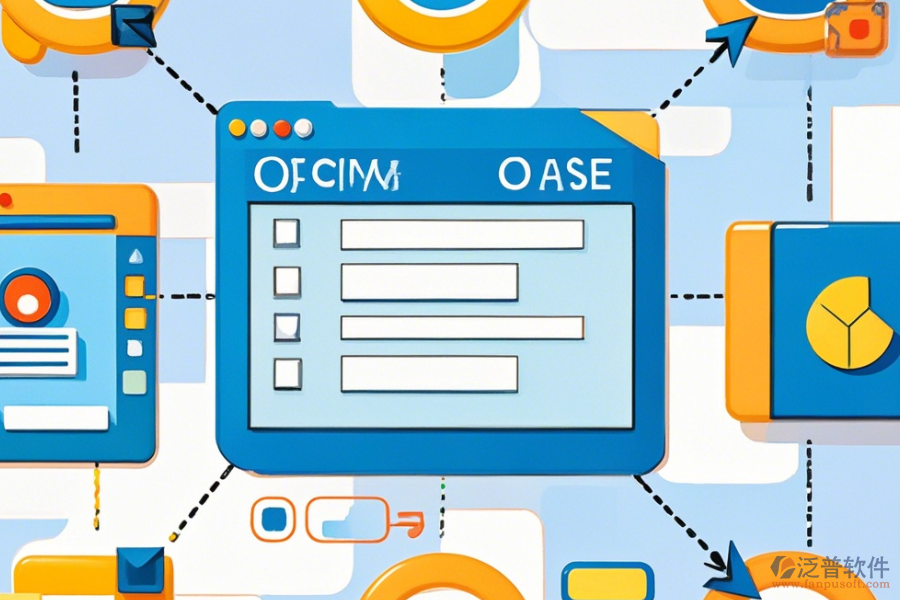 OA權(quán)限系統(tǒng)操作說(shuō)明及安裝教程分享？