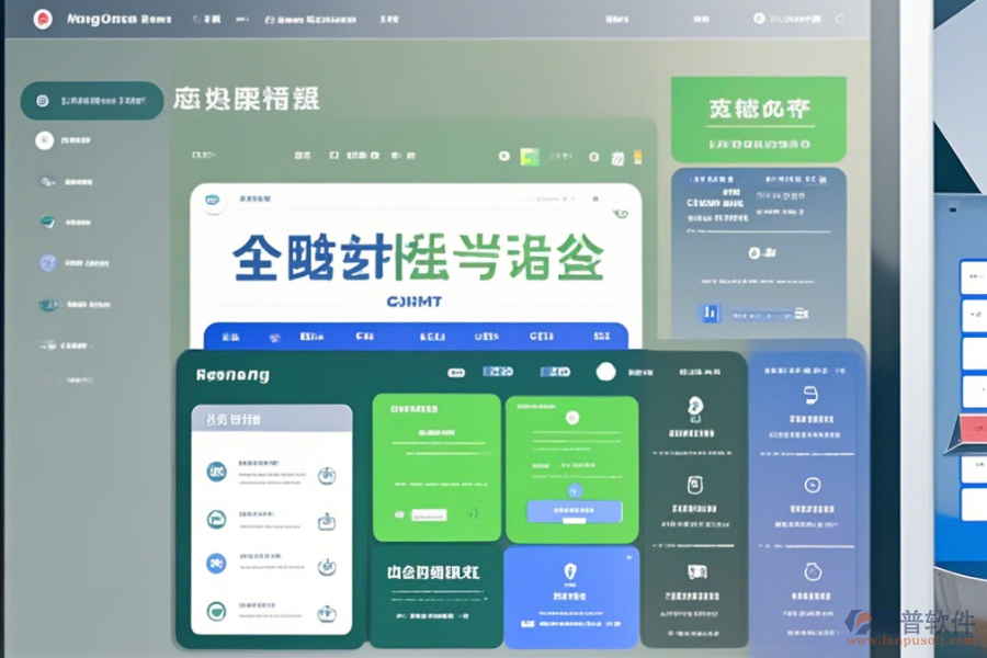 口碑優(yōu)良的人事OA辦公系統(tǒng)哪家更值得推薦？