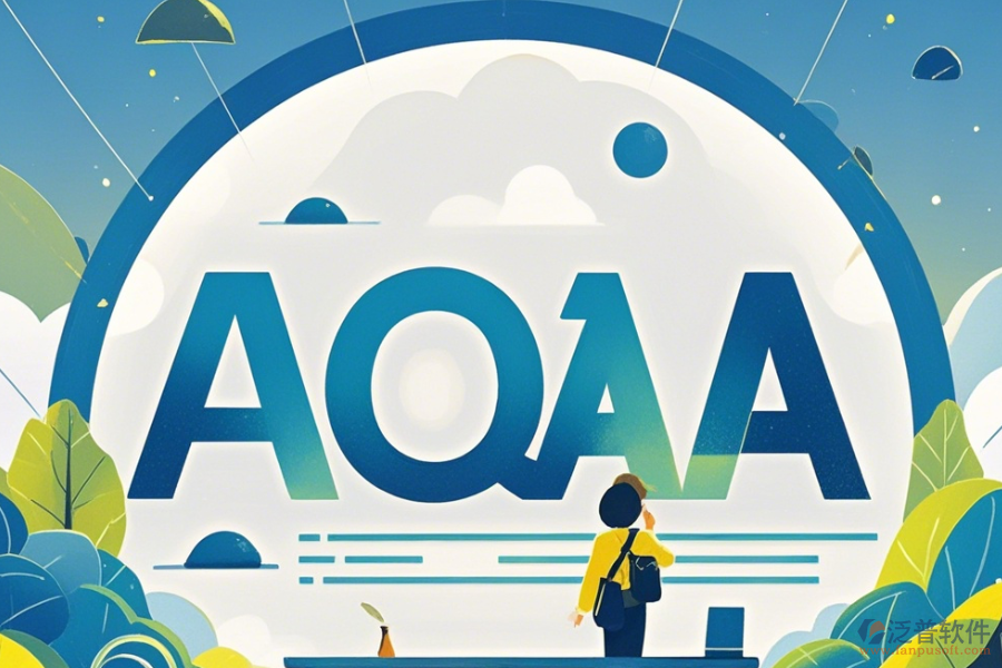 辦公OA系統(tǒng)管理操作說明及使用教程？