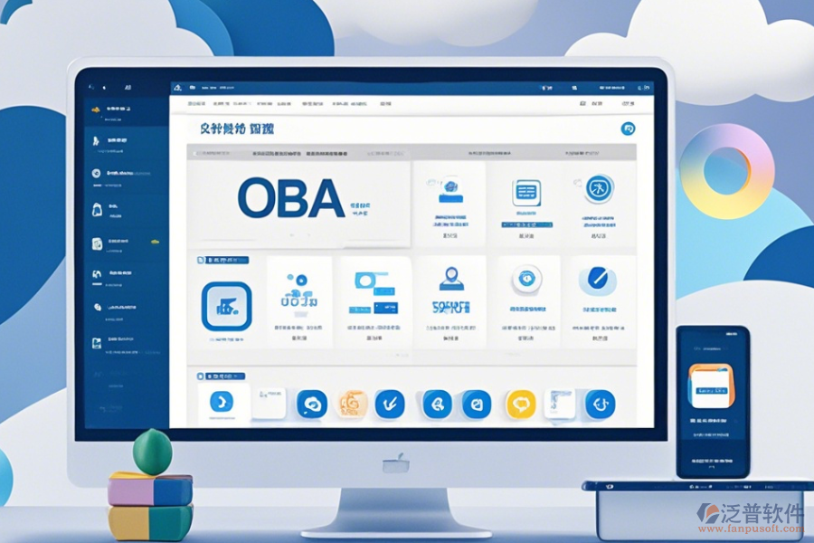 辦公OA系統(tǒng)平臺(tái)哪家口碑好且值得推薦？