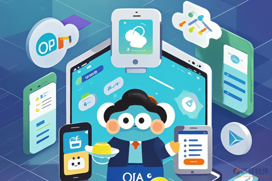 在線手機OA管理軟件使用方法，升級需注意哪些？