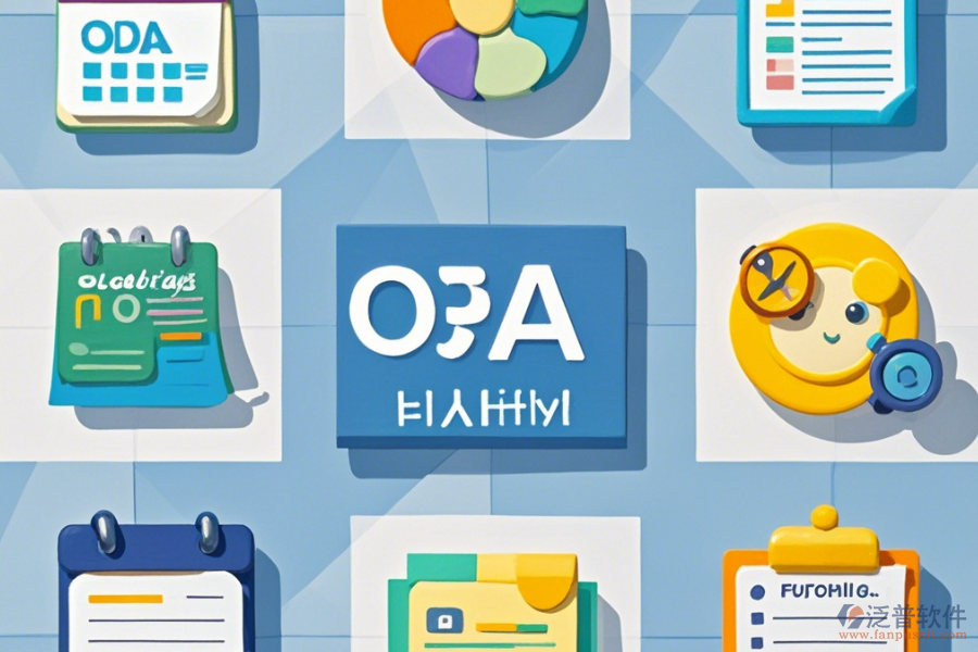 部門OA系統(tǒng)，簡(jiǎn)單易用的有幾種？