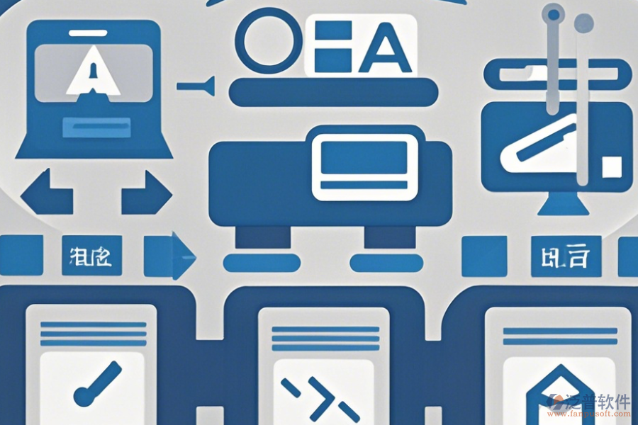 通訊協(xié)同OA辦公系統(tǒng)操作流程與安裝教程詳解？