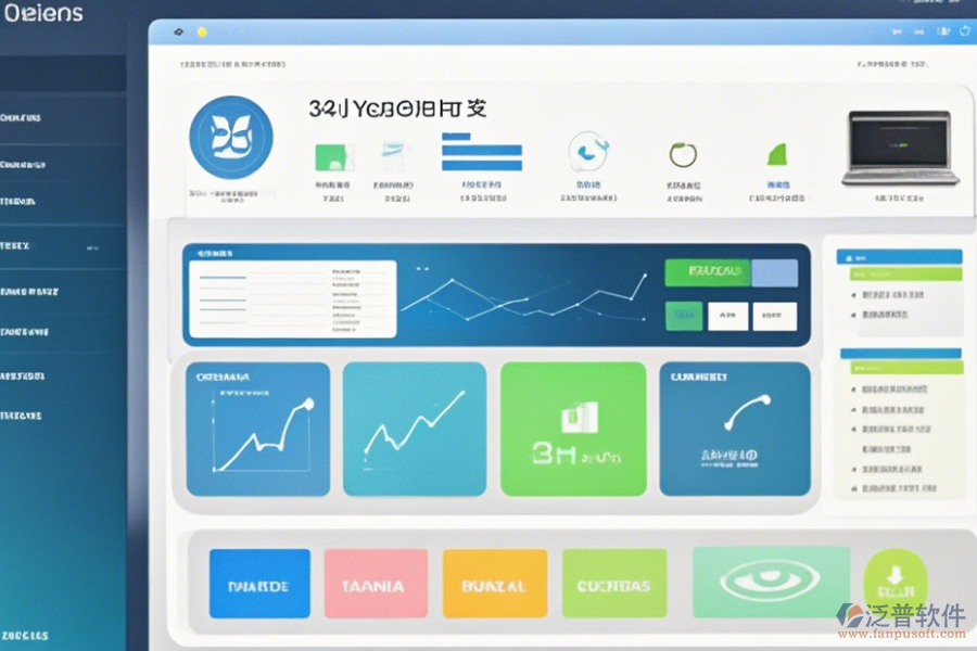 全自動化辦公軟件手機(jī)端哪家口碑好且實(shí)用？