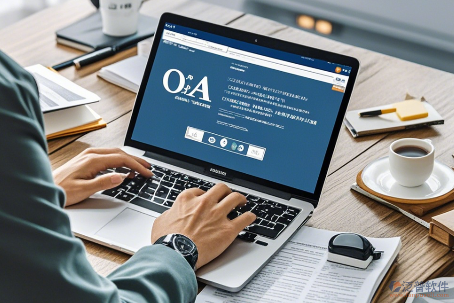 任務(wù)跟蹤管理系統(tǒng)使用指南與升級(jí)注意事項(xiàng)何在？