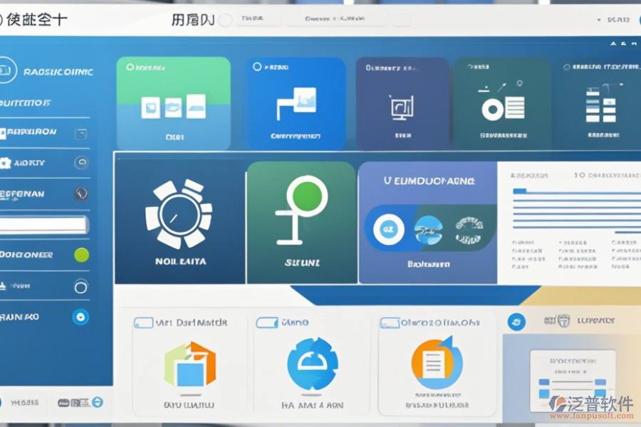 集團(tuán)公司OA辦公系統(tǒng)最簡化版本有幾種？