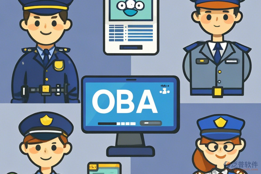 公安OA系統(tǒng)最簡單的有幾種類型？